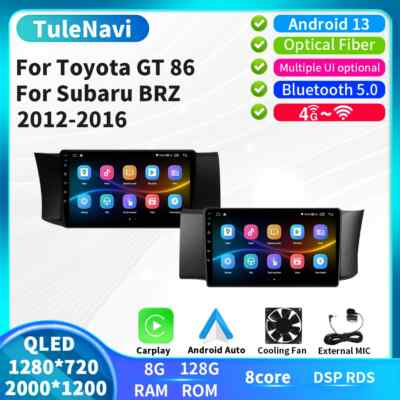 For Toyota GT86 GT 86 GPS  For Subaru BRZ Scion FRS 2012-2016 Car Radio Carplay 