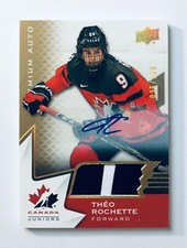 2020-21 Upper Deck Team Canada Juniors Hockey Cards 19