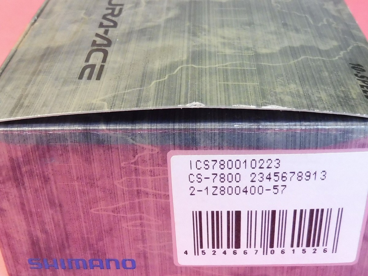Shimano Dura Ace 10 Speed Cassette 12 - 25 CS7800 for sale
