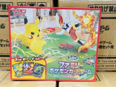 Pokemon Sword & Shield Family pokemon card game Japanese BOX NEW SEALED |  eBay