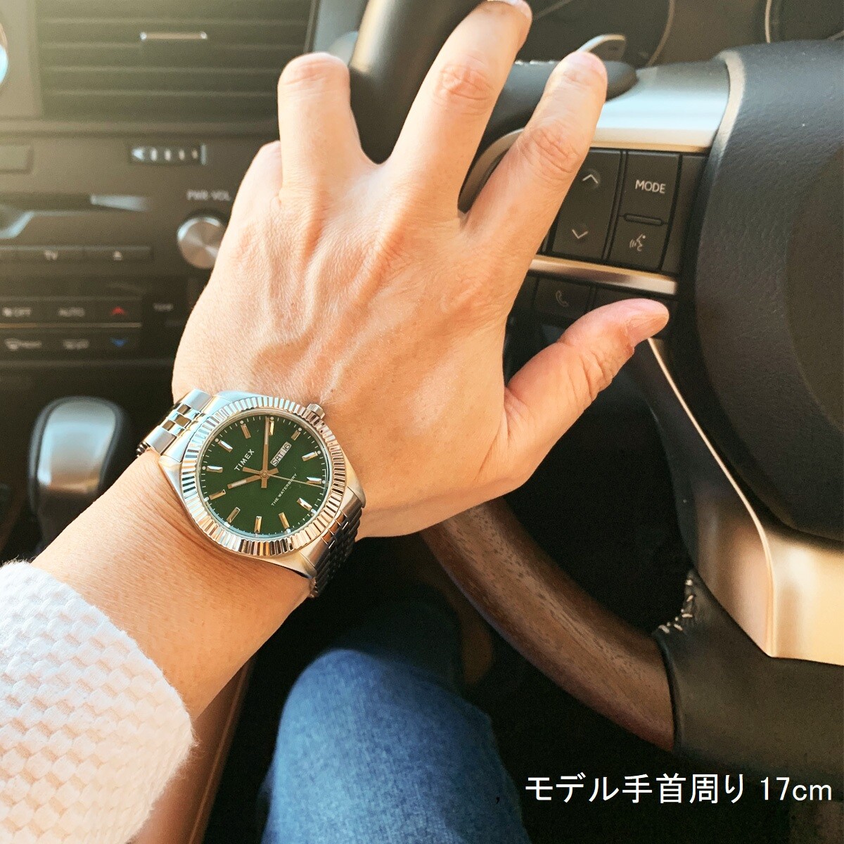 TIMEX ウォーターベリーレガシー41mm | ヤマダウェブコム