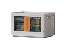 NEPA Market Armadio Portaoggetti Pieghevole con Ante e Coperchio - Organizzazione - 19gal