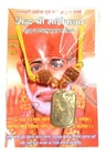 Sai Baba Kavach Pendant Necklace Rudraksha Spiritual Protection Amulet