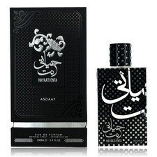 Asdaaf Haayati Enta EDP Spray 3.4 oz Fragrances 6291108730355