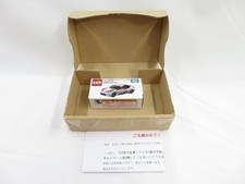 Takara Tomy Tomica Premium Toyota GR86 Thank You Campaign Vol.2 Prize