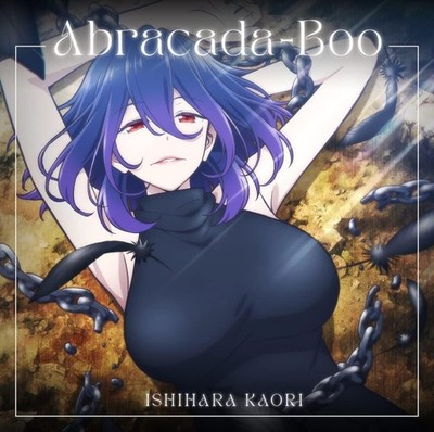 (JAPAN) CD Kaori Ishihara 10thSG ''Abracada-Boo''