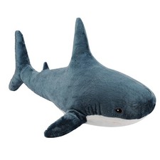 MUPI Shark Stuffed Animal Plush 11