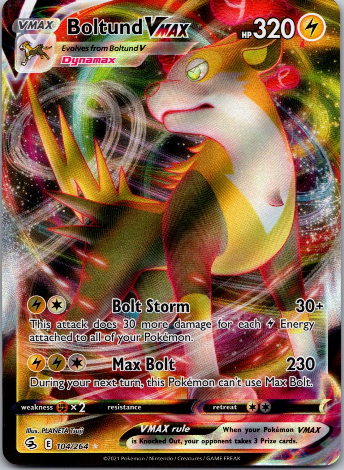 Boltund VMAX SWSH08: Fusion Strike 104/264 NM