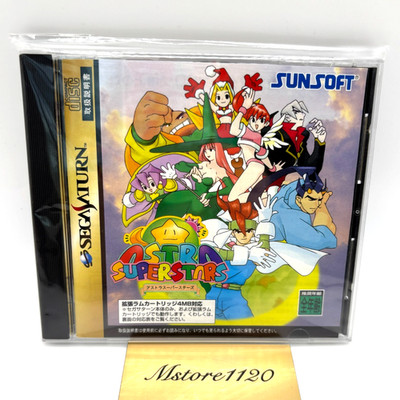 SUNSOFT ASTRA SUPER STARS Sega Saturn Software SS Videospiel gebraucht