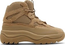 Adidas Yeezy Desert Boot Rock - EG6462 - UK8 -l- BRAND NEW WITH BOX