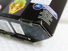 LEGO Bionicle Lewa Uniter of Jungle 71305 New Sealed