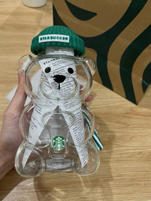 2026 Barista Bear Glass Starbucks Cup 503ml Limited Edition Gift New Full Box