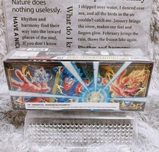 Dragon Ball Super Premium Anniversary Box 2025 Card Prices