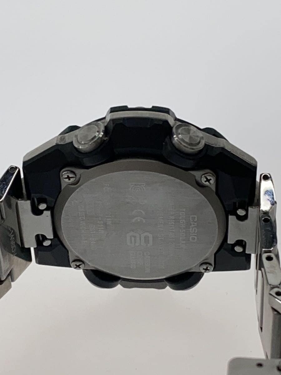 Casio G-Shock Men