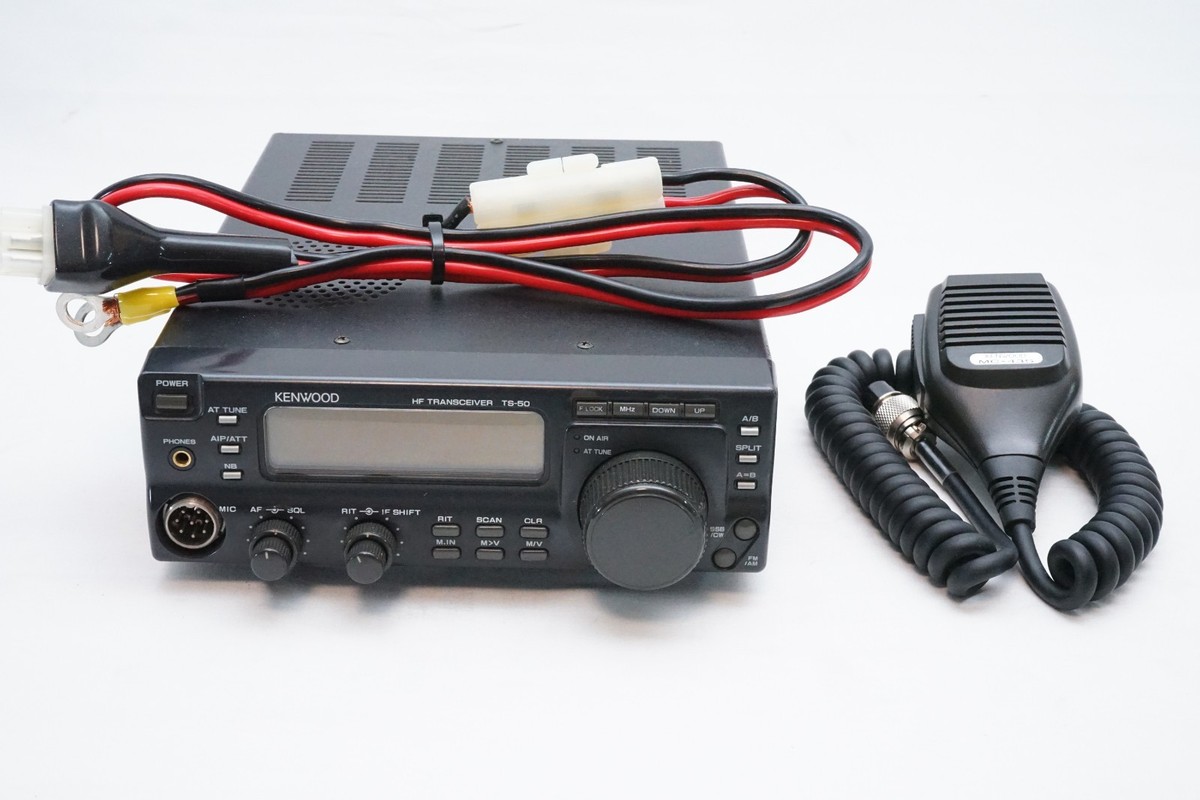 Kenwood TS-50S 100W HF Ham Radio Transceiver for sale online