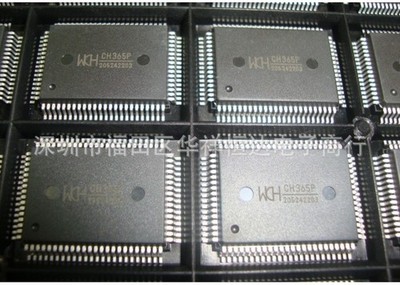 1pcs Ch365p ch365p WCH pqfp80 PCI bus chip new *mp