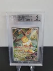 Eevee #173 Prismatic Evolutions Pokemon Center Exclusive Stamped Promo BGS 9