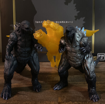 Bandai Movie Monster Series Godzilla Earth King Ghidorah Planet Eater Ebay