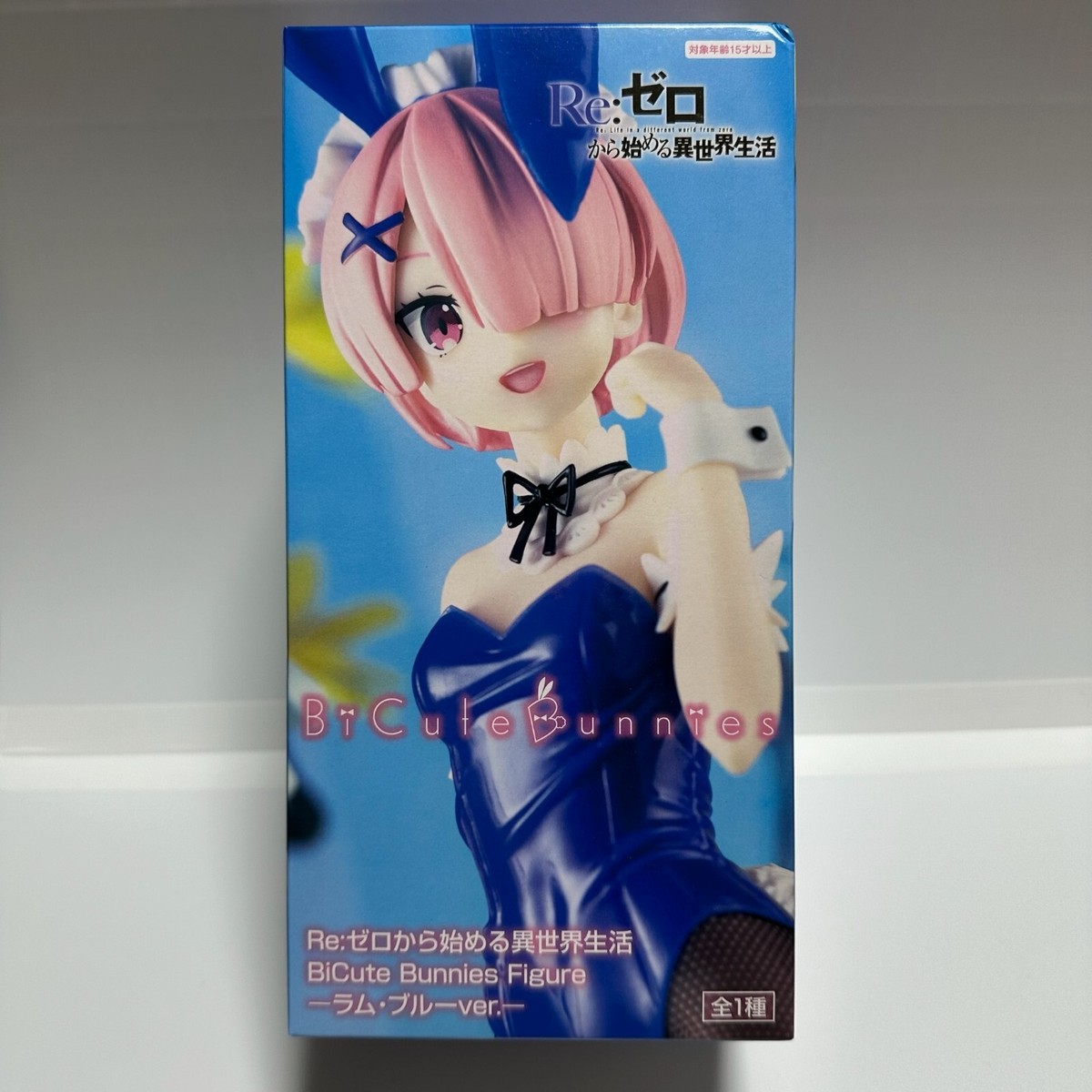 Re:Zero Starting Life in Another World Ram BiCute Bunnies