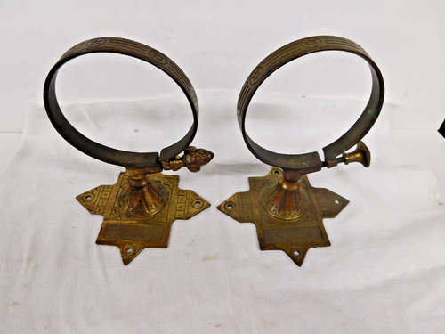 H5 Paar - Messing Bronze Öllampe Wandbehang Halterung verziert viktorianische Eisenbahn