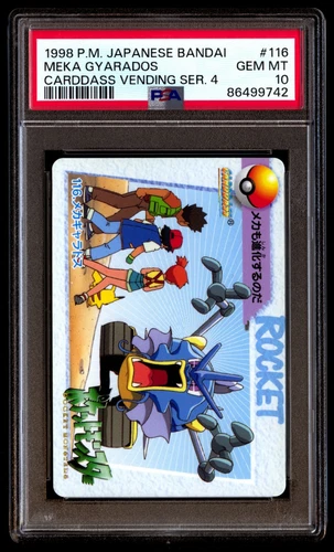 PSA 10 Gem Mint Meka Gyarados 116 Carddass Vending Series 4 1998 Japanese Graded