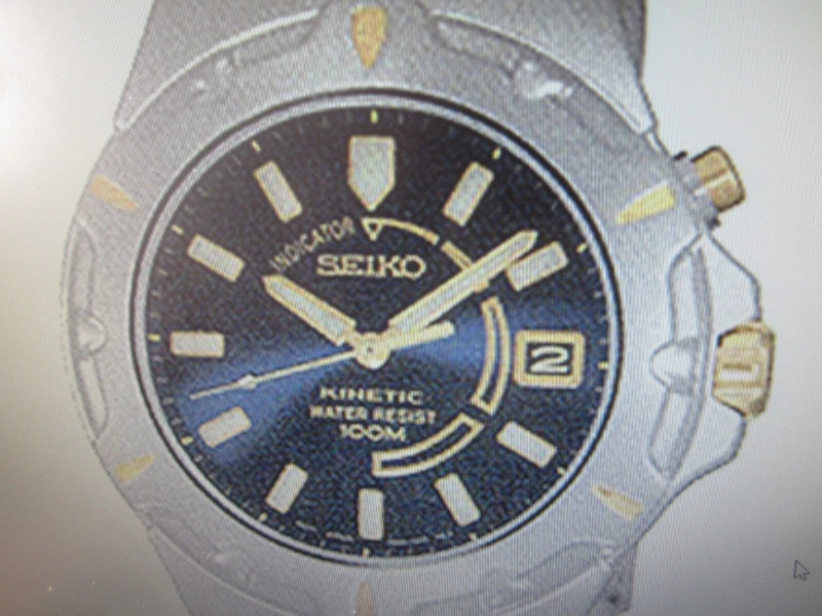 SEIKO MEN S WATCH KINETIC ALL S S TWO TONE ORIGINAL JAPAN SKA042 NEW