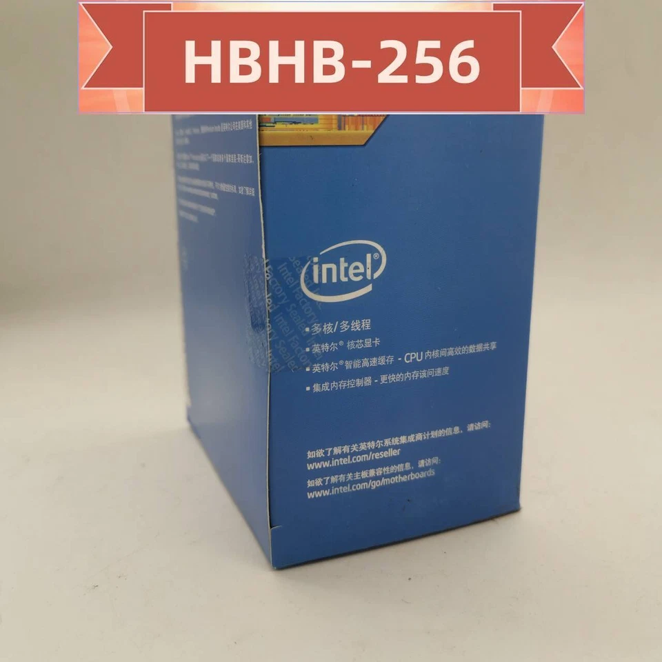 New Intel Core i5-4460 3.2GHz Socket LGA1150 Quad-Core Processor  in box - Image 4 of 4