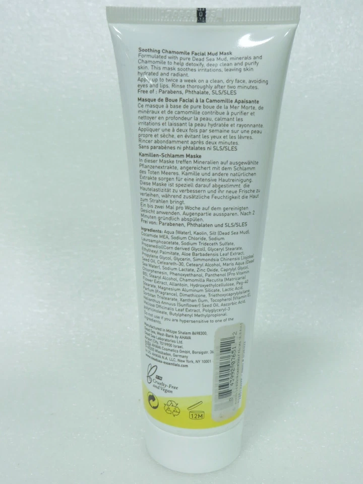 Máscara facial de lama de camomila calmante mar morto AHAVA 5,3 OZ - Imagem 2 de 2