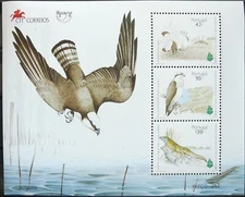 Portugal S. Sheet - Nature Conservation_1995 - MNH.