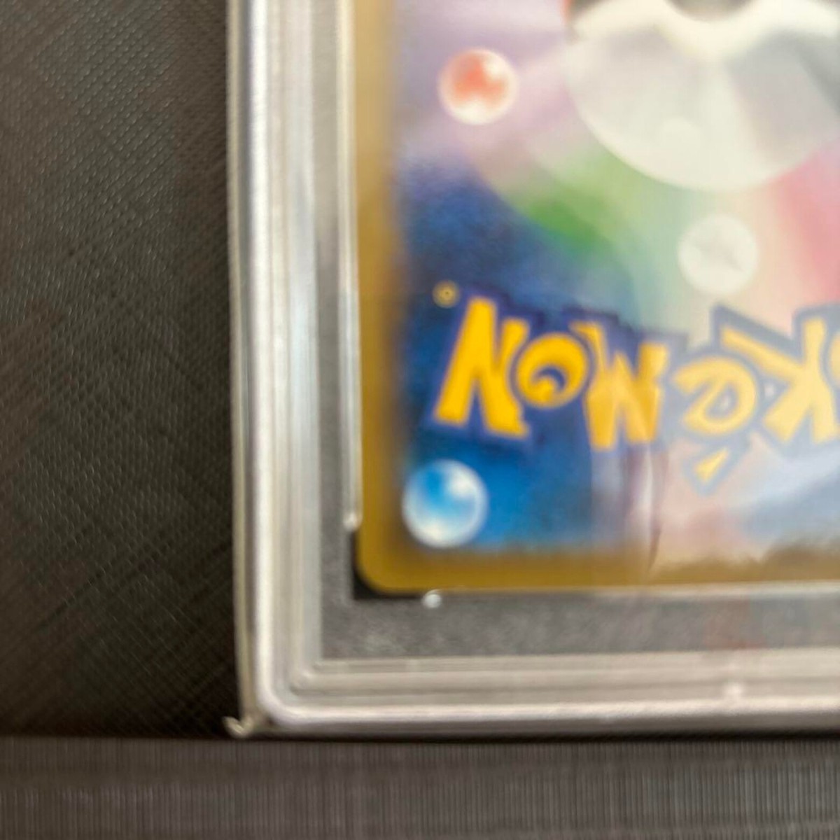 PSA 10 Charizard EX 276/XY-P Pokemon Card 20th Anniversary Game