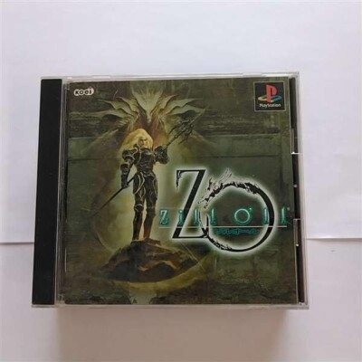 Zill O'll Sur PS1 (Playstation 1) - Version JAP Comme Neuve, Disque Parfait