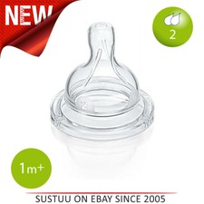 avent premature teats