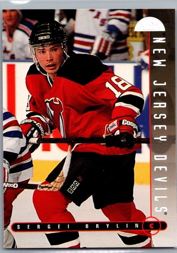 1995 Leaf Sergei Brylin #40 card