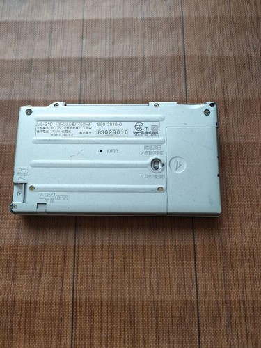 SHARP ZAURUS MI-310 dictionnaire électronique gestion des horaires 06 batterie sèche - Photo 4 sur 8