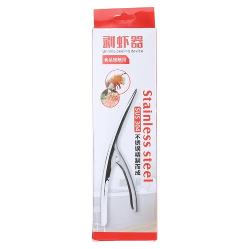 Stainless Steel Shrimp Peeler Tool Prawn Shrimp Deveiner Shrimp Cleaning - Picture 2 of 12
