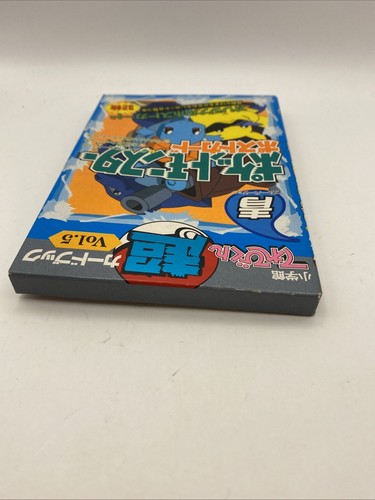 SUPER KARTENBUCH VOL 5 POCKET MONSTERS POKEMON POSTKARTEN BLAU SCHUBER 32 Karten - Bild 5 von 16