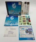 MITSUMETE KNIGHT Japan PlayStation 1 PS1 w/ Case + Manual + Stickers PS10123