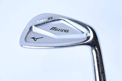 Mizuno MP-63 #8 Eisen / Regular Flex Project X Gewehrschaft