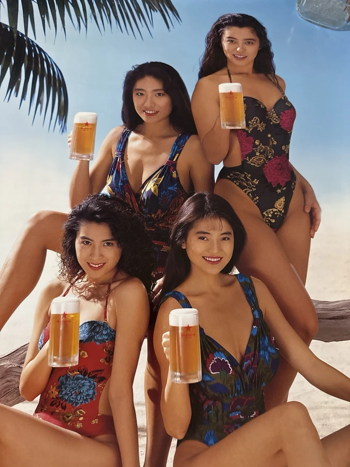 Vintage Sapporo Beer Poster 28” X 20” Sexy Models Asian - Image 2 of 4