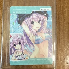 Ifi Card Idea Factory Trading Card #17 Neptunia My Bigger Self August 2021