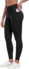 High Waisted Yoga Pants with Pockets