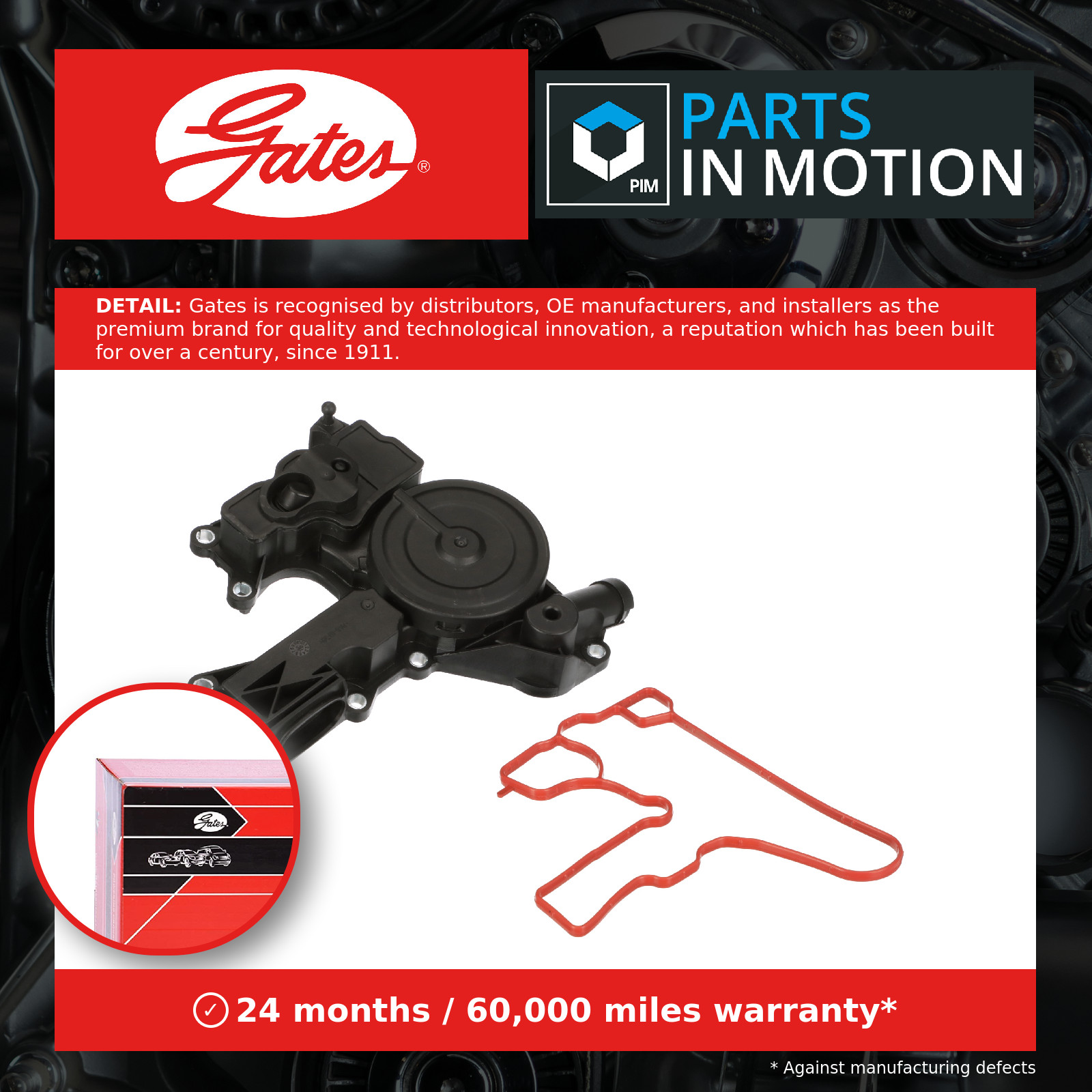 Engine breather oil separator EMH912 GATES for VW AUDI SEAT - Image 16