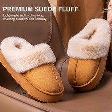 Electric Heating Slippers 6W Coffee Color Thick Sole Suede Fluff USB Heated