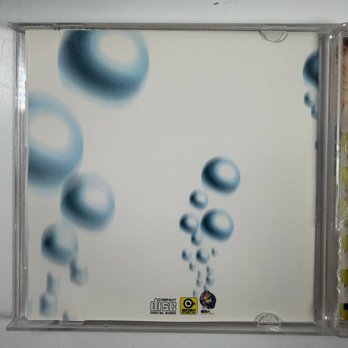 Wakin Chau 周華健 – Ai Xiang Sui 愛相隨 CD 1995 Mandopop Pop Rock