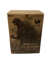 Figure Godzilla 1.0 T h 30cm Series Shonen Rick Limited Edition