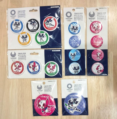 Tokyo Olympic 2020 Pin Anstecker Miraitowa + Someity insgesamt 18 Stück