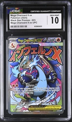 Mega Charizard X EX *CGC 10* Full Art *Phantasmal Flames UPC Promo* #23