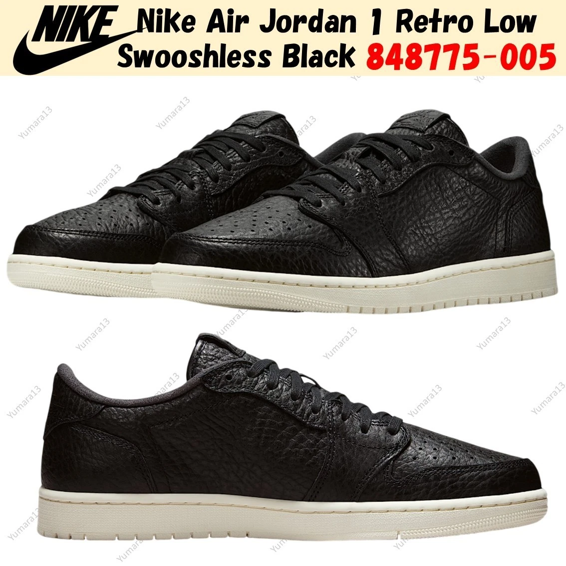 Jordan 1 Retro Swooshless Low Black | eBay