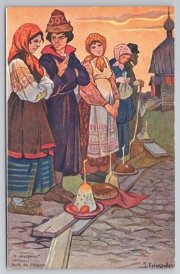 Russische Typen Osternacht Kirche P Smukrowitsch Hl. Eugenia