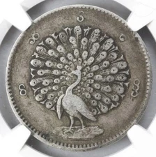 Burma PEACOCK 1852 Kyat Silver Coin CS1214 Myanmar Asian Mandalay Mint, NGC VF35